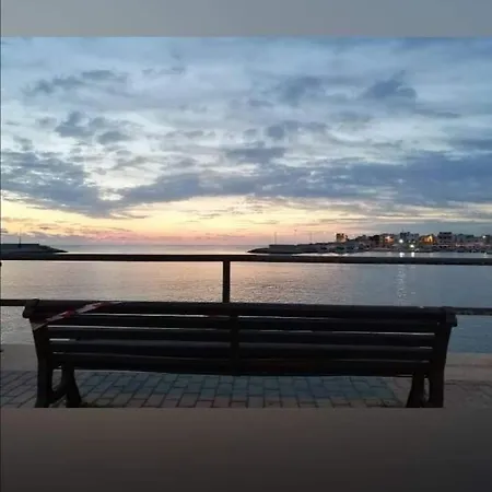 Διαμέρισμα Atticocinque